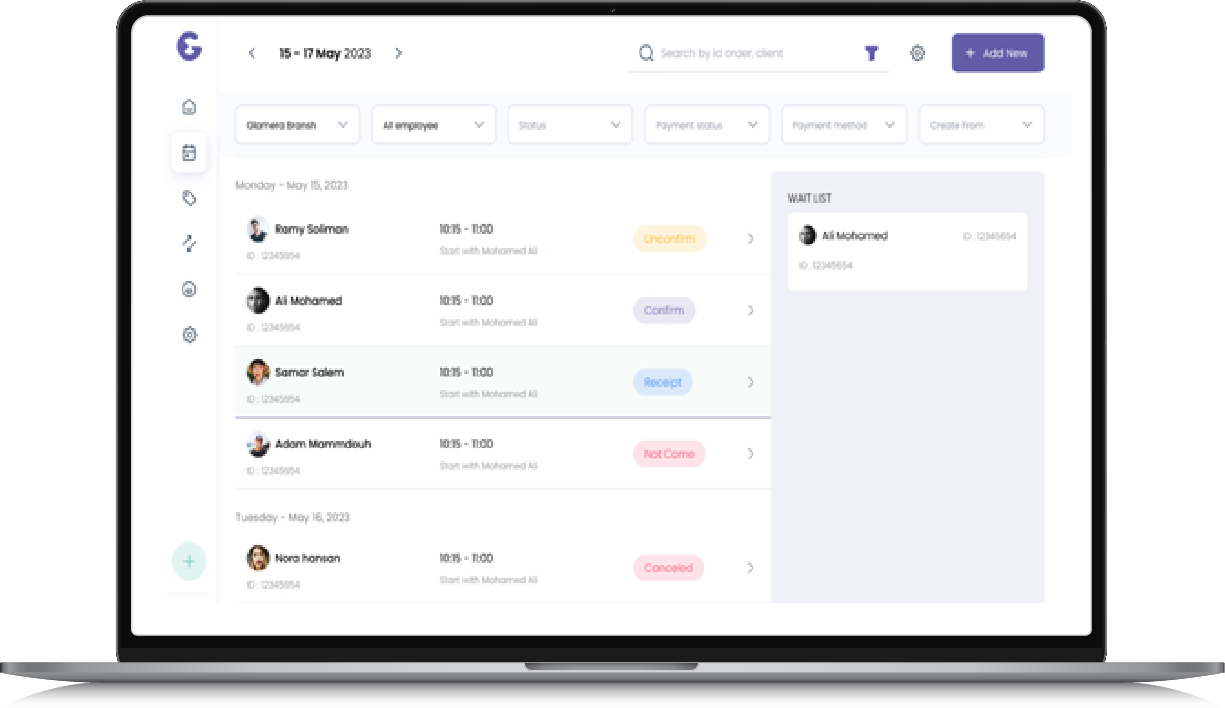 تحكم في عيادتك بسهولة مع البيطري