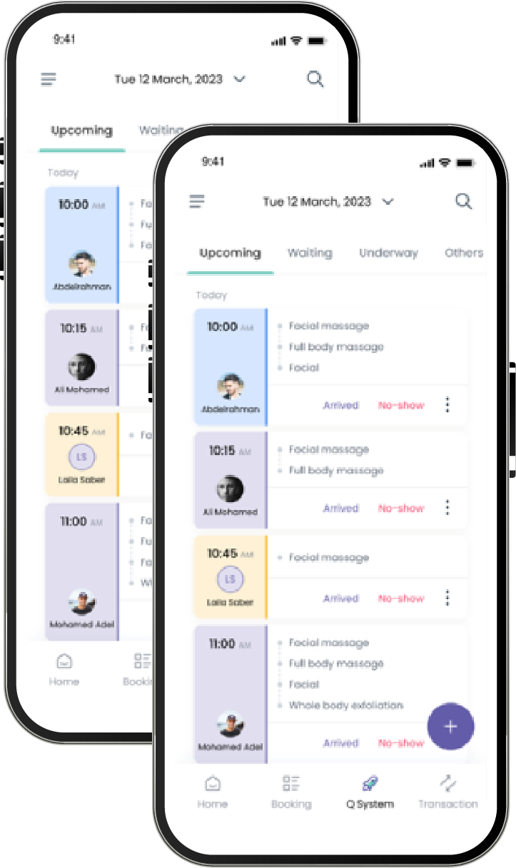 التحكم في اي وقت وفي اي مكان
