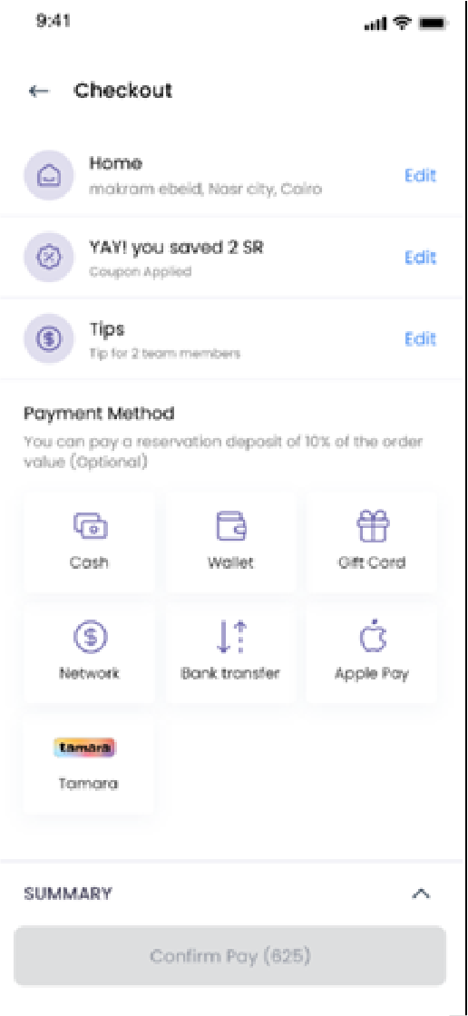 لا تدع عميلك ينتظر!