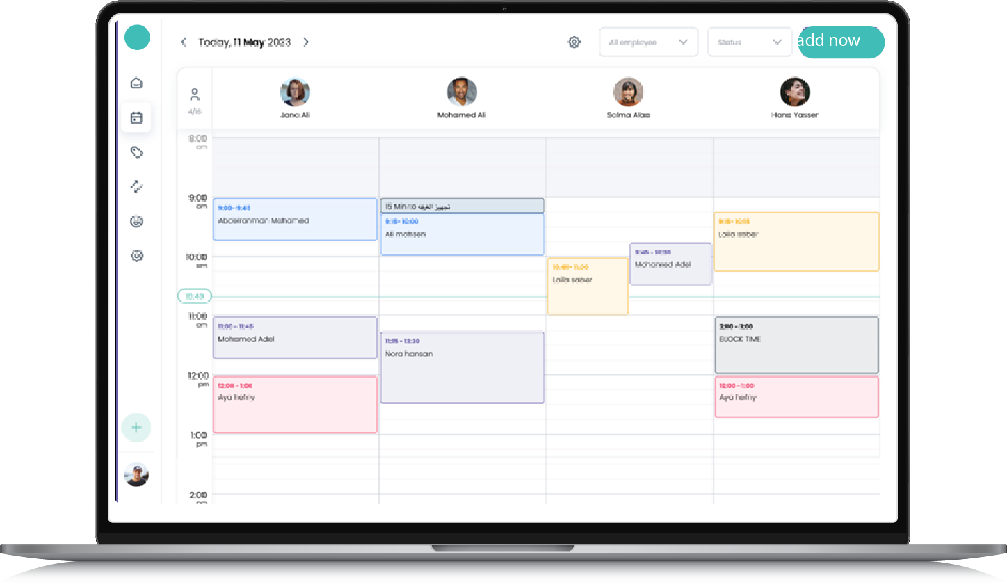لا تدع عميلك ينتظر!